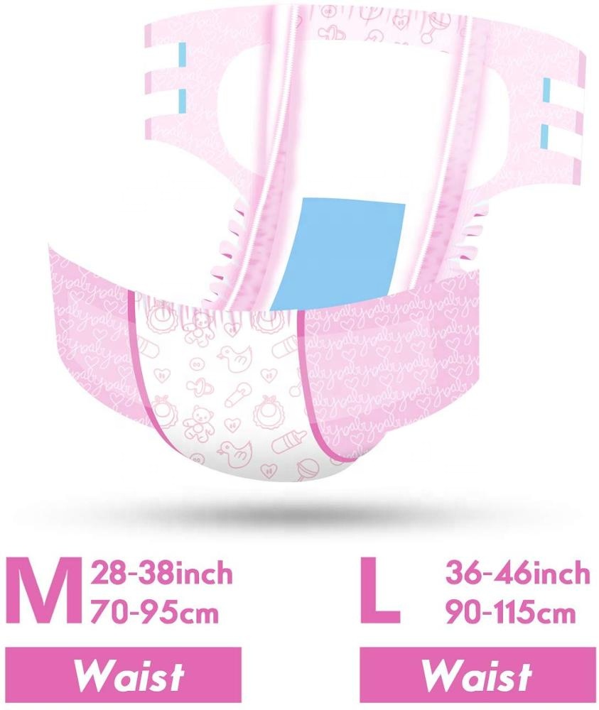 ABDL adult diapers