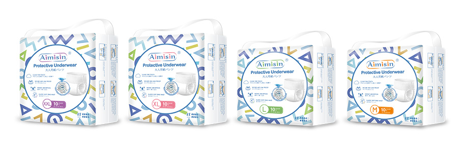 nappy manufacturer