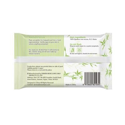 Khăn ướt trẻ em PPbabyClear Bamboo Natural Organic Purfied Water