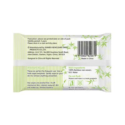 Khăn ướt trẻ em mềm mại phân hủy sinh học PPbabyClear làm từ 100% tre hữu cơ