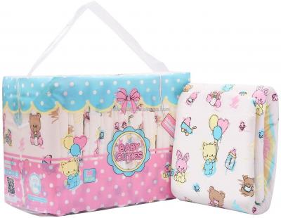 disposable abdl adult baby diapers