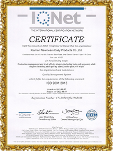 ISO9001:2015